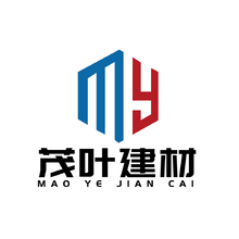 茂叶建材