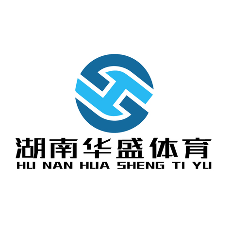 湖南华盛体育logo设计