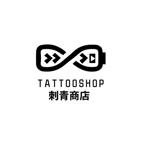 刺青商店logo设计