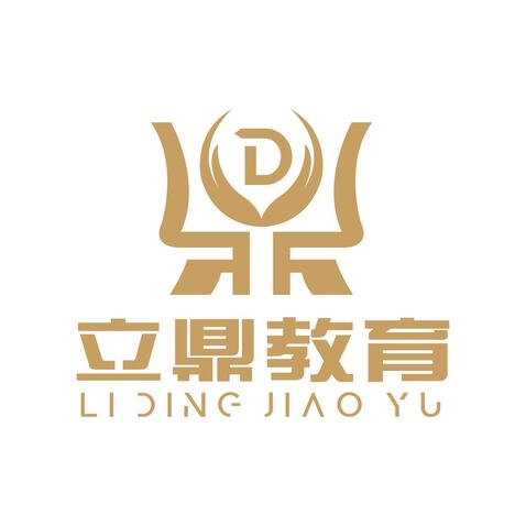 立鼎教育logo设计