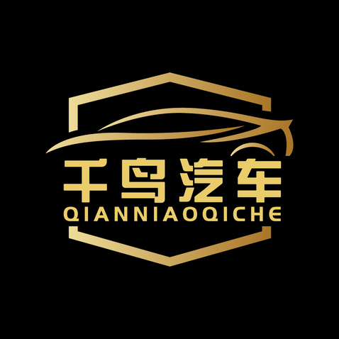 千鸟汽车logo设计