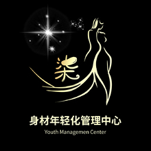 柒