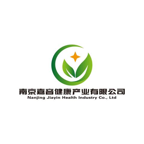 南京嘉音健康产业有限公司logo设计