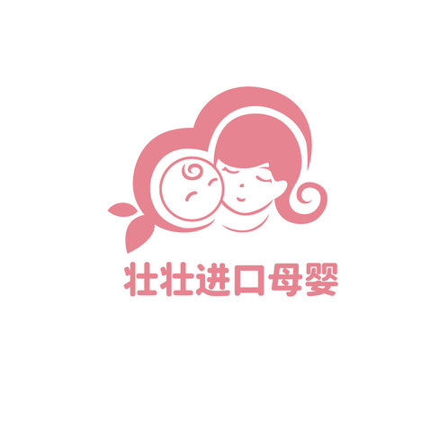 壮壮进口母婴logo设计