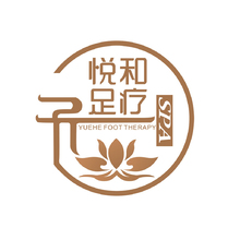 悅和足療