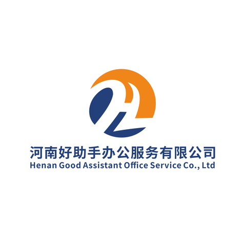 好助手办公logo设计