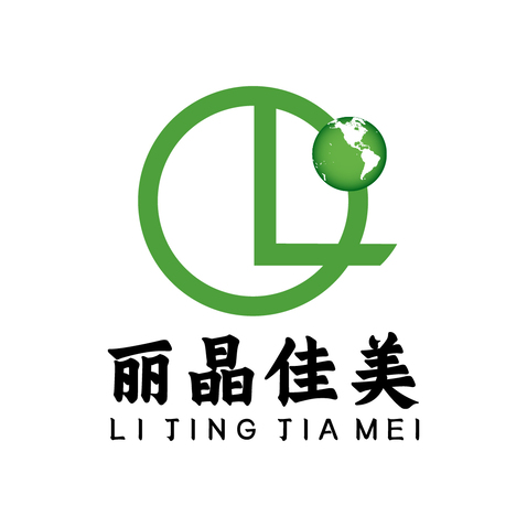 丽晶佳美logo设计