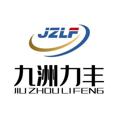 九洲力丰logo设计