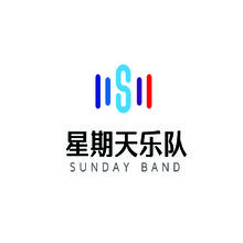 星期天樂隊
