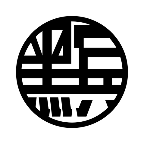 黑宾logo设计