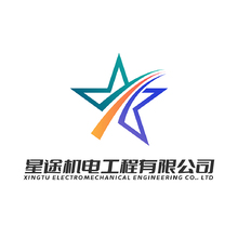星途機(jī)電