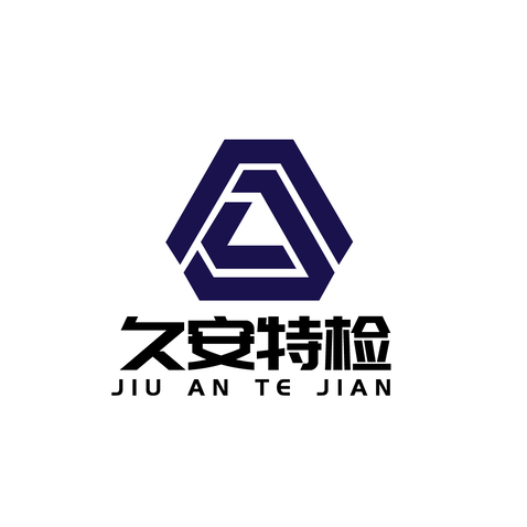 久安特检logo设计