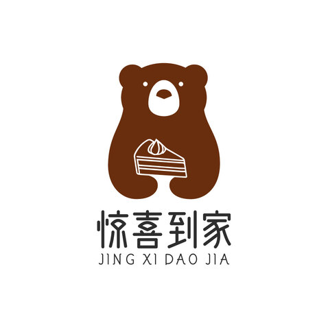 惊喜到家logo设计