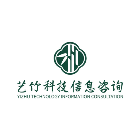 艺竹科技信息咨询logo设计