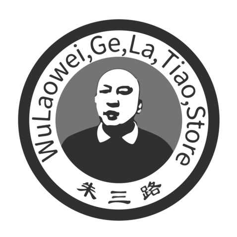 朱三路logo设计