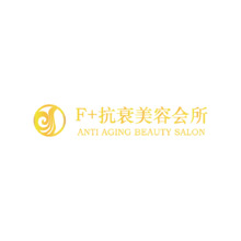 抗衰美容会所