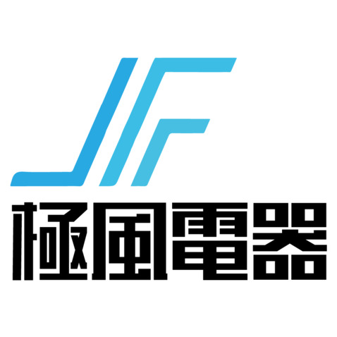 极风电器logo设计