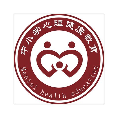 心理健康教育logo设计