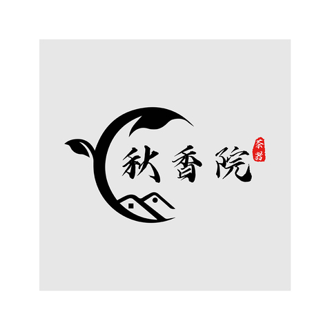 秋香院茶器logo设计