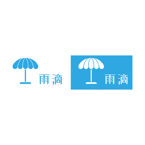 雨滴logo设计