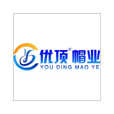 优顶帽业logo设计