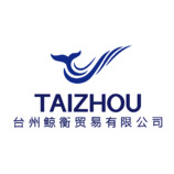 TAIZHOU