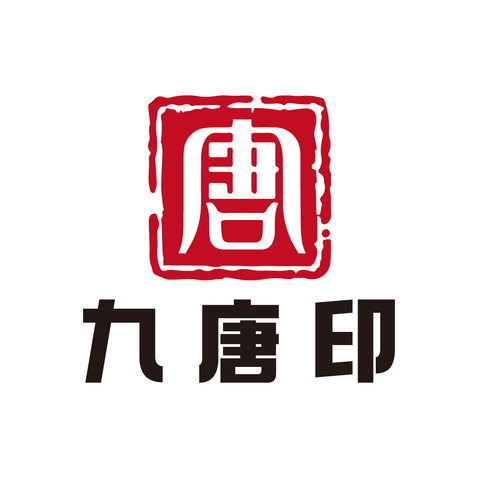 九唐印logo设计