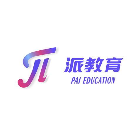 派教育logo设计