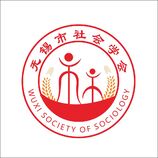 社会学会会徽