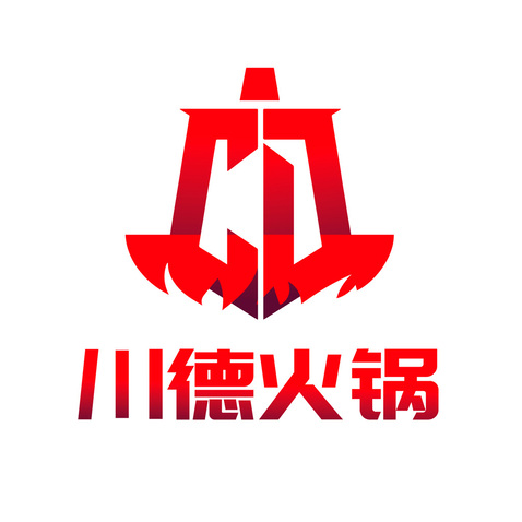 川德火锅logo设计