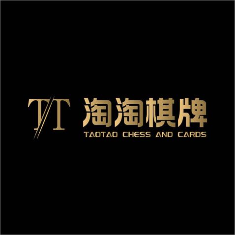 淘淘棋社logo设计