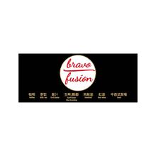 bravo fusion