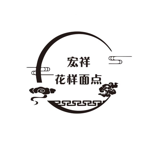 烘箱花样面点logo设计