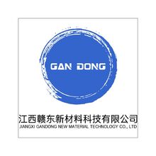 GAN DONG