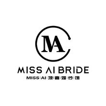 MISS AI 頂奢婚紗館