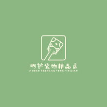 啊鏟寵物用品店