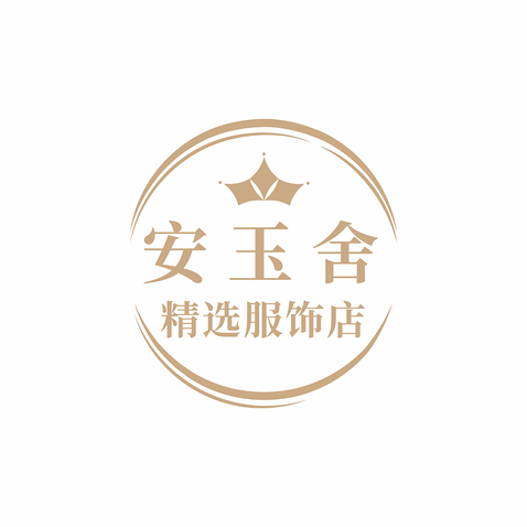 安玉舍logo设计