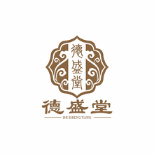 德盛堂
