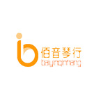 佰音琴行