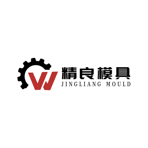 精良模具logo设计