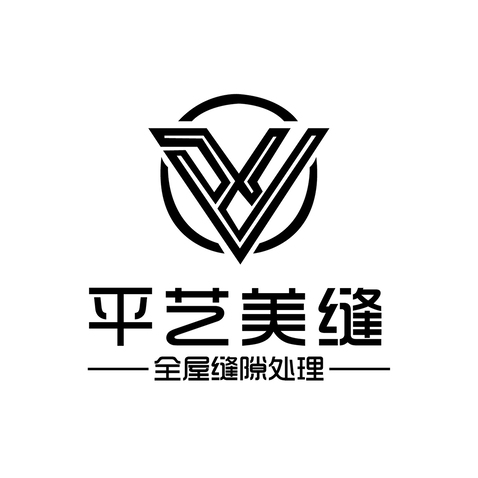 平艺美缝logo设计