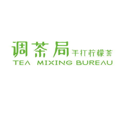 调茶局logo设计