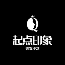起点印象美发沙龙