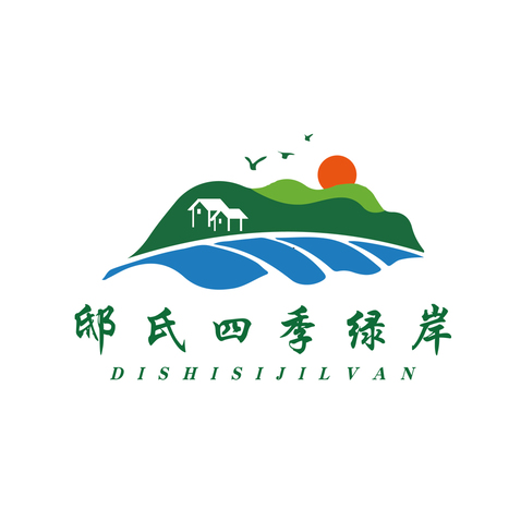 四季绿岸logo设计