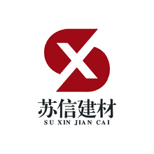 苏信建材