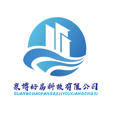 泉博好房科技有限公司logo设计