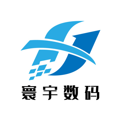 寰宇数码logo设计