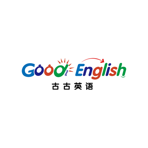 古古英语logo设计