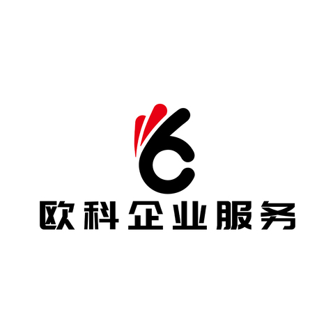 欧科企业服务logo设计