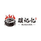 炭火烧烤logo